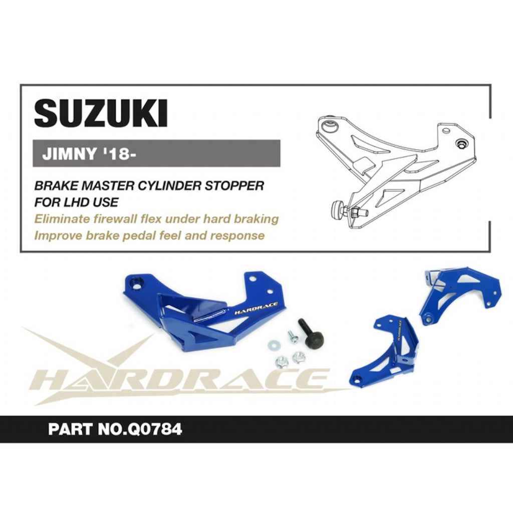 HARDRACE Brake Master Cylinder Stopper for Suzuki Jimny (2018+)